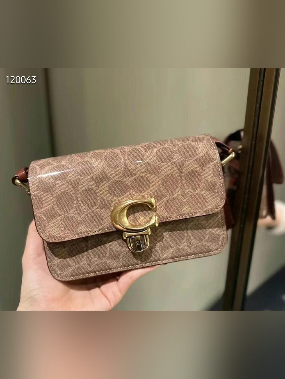 Coach Studio 19 Brown Signature Crossbody with Gold C Clasp